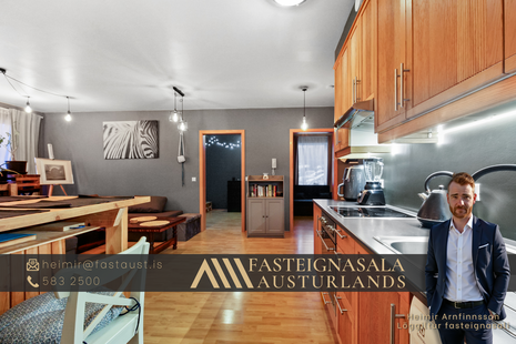 Melgerði 9 - innbú fylgir - íbúð 204, Reyðarfjörður