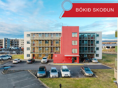 Eyravegur 50, Selfoss