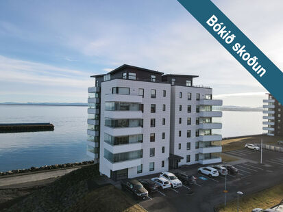 Pósthússtræti 1, Reykjanesbær