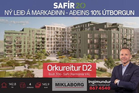 Orkureitur D2 306, Reykjavík
