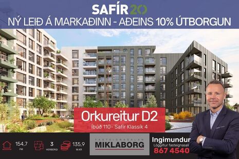 Orkureitur D2 110, Reykjavík