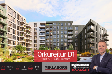 Orkureitur D1 707, Reykjavík