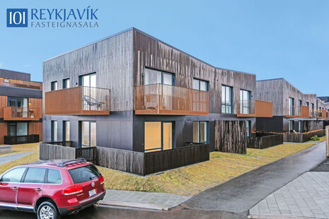 Bygggarðar 7, Seltjarnarnes