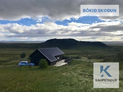 Stekkjarbraut 12, Selfoss