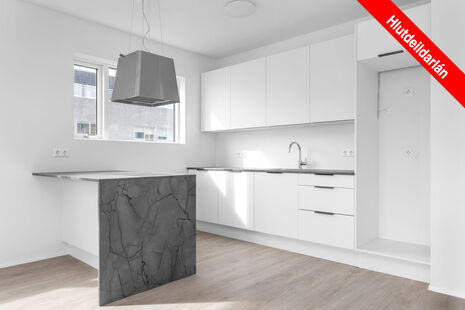 Eyravegur 34 íb. 110, Selfoss