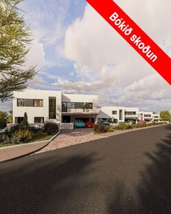 Fossvogsvegur 12, Reykjavík