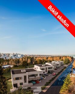 Fossvogsvegur 16, Reykjavík